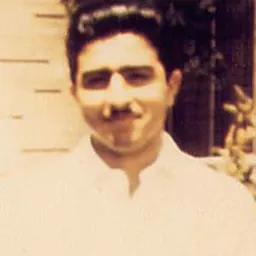Portrait of Hamid Ashraf