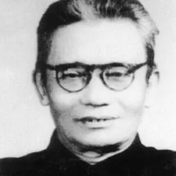 Portrait of Gao Heng