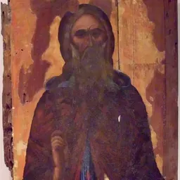 Portrait of Neophytos of Cyprus
