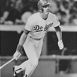 Portrait of Sid Bream