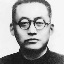 Portrait of Tao Xingzhi