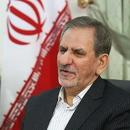 Portrait of Eshaq Jahangiri