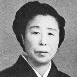Portrait of Mitsu Kōro