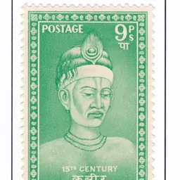 Portrait of Kabir