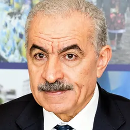 Portrait of Mohammad Shtayyeh