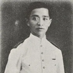 Portrait of Chau Sen Cocsal Chhum