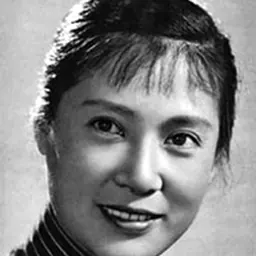 Portrait of Qin Yi