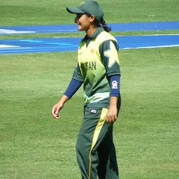 Portrait of Bismah Maroof