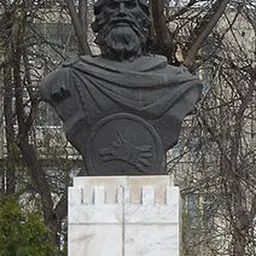 Portrait of Burebista