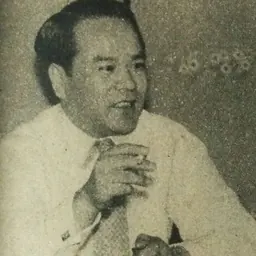 Portrait of Kunio Nakagaki