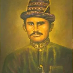 Portrait of Iskandar Muda