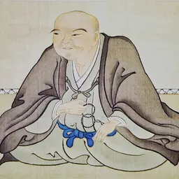 Portrait of Mitsui Takatoshi
