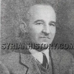 Portrait of Munir al-Rayyes