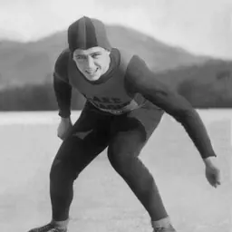 Portrait of Jack Shea