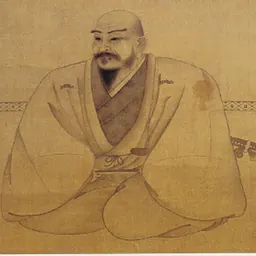 Portrait of Sanada Yukitaka