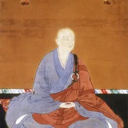 Portrait of Emperor Kōmyō