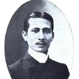 Portrait of Fernando María Guerrero Ramírez
