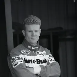 Portrait of Gareth Rees