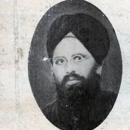 Portrait of Mangal Singh