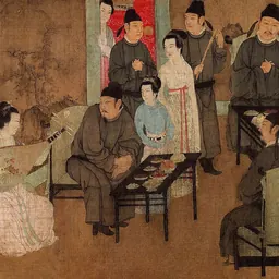 Portrait of Gu Hongzhong