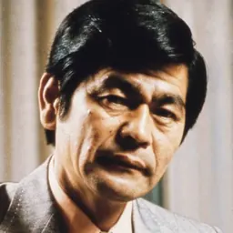 Portrait of George Ariyoshi