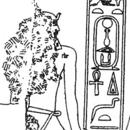 Portrait of Neferirkare Kakai