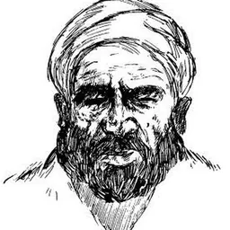 Portrait of Bashshar ibn Burd