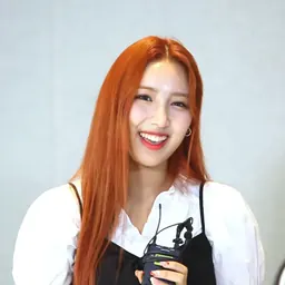 Portrait of Chowon