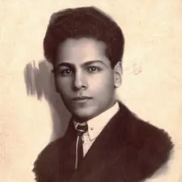 Portrait of Ali Nazim