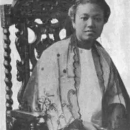 Portrait of Ma Saw Sa