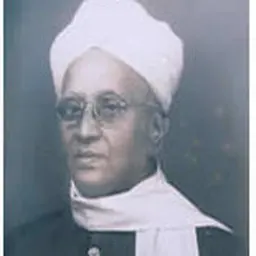 Portrait of M. Subbaraya Aiyar