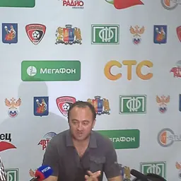 Portrait of Vladimir Shcherbak