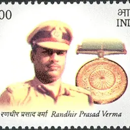 Portrait of Randhir Prasad Verma