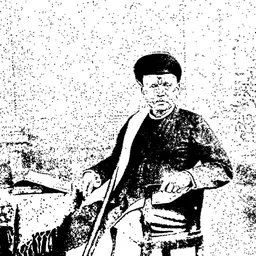 Portrait of Asharam Dalichand Shah