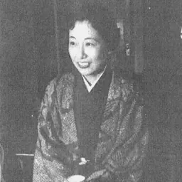 Portrait of Natto Wada