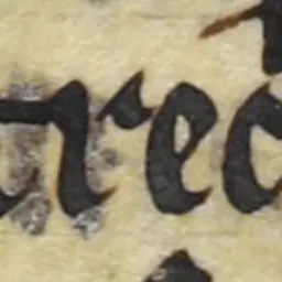 Portrait of Guðrøðr Óláfsson