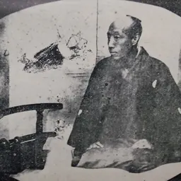 Portrait of Honda Tadamoto