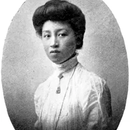 Portrait of Kang Tongbi