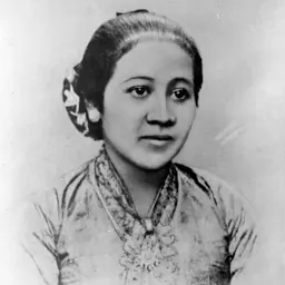 Portrait of Kartini