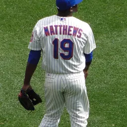 Portrait of Gary Matthews Jr.