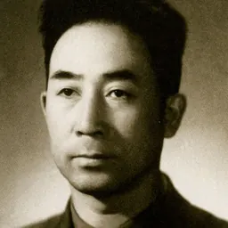 Portrait of Bo Yibo