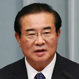 Portrait of Kenji Yamaoka