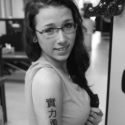 Portrait of Rehtaeh Parsons