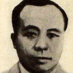 Portrait of Ang Jan Goan