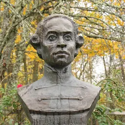 Portrait of Abram Petrovich Gannibal