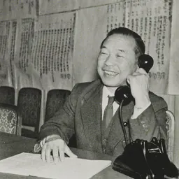 Portrait of Kouzou Sasaki
