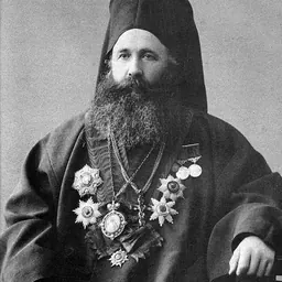 Portrait of Joseph I of Bulgaria