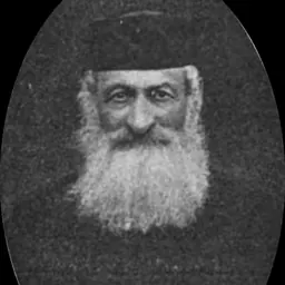 Portrait of Solomon Zalkind Minor