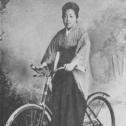 Portrait of Kiuchi Kyō