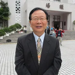 Portrait of Lin Te-fu